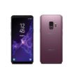 Samsung Galaxy S9 Phony Phone Fashion